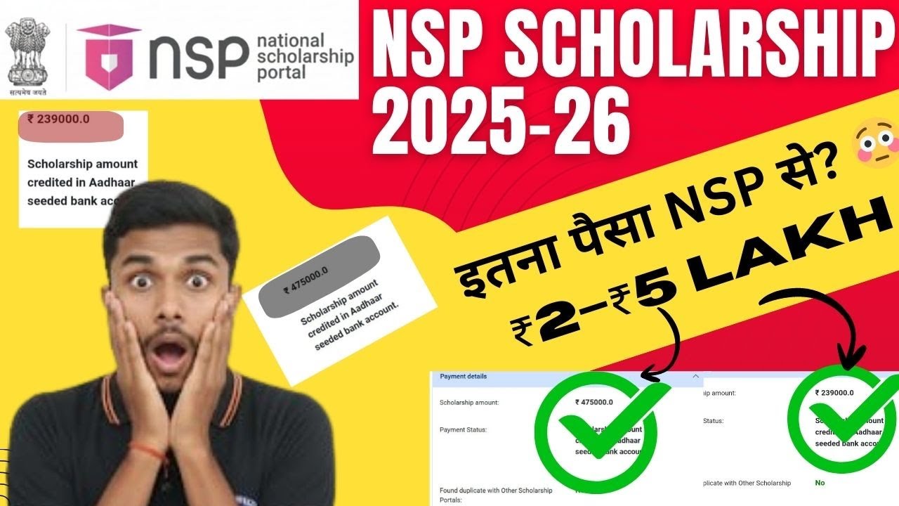 NSP PM YASASVI Scholarship 2025-26 | ₹2&ndash;5 Lakh  OBC, EBC And DNT Students  | Paisa Proof 💰 |