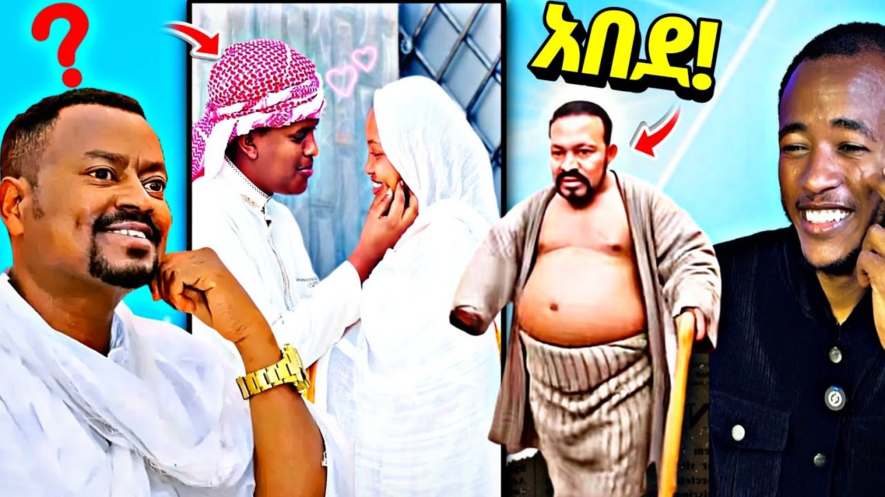  "ወንጌል ባናቱ ይተከል" ካለ በኋላ ዮኒ ማኛ.."አንቺም በሃይማኖትሽ እኔም..." የአደባባይ ቅሌት