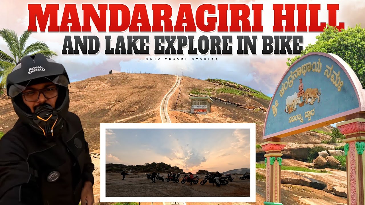 Mandaragiri Hill Vlog | Mandaragiri Hill And Lake Explore in Bike | Ride Vlog | Shiv Travel Stories