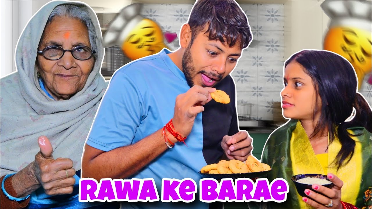 Pregnancy मैं बनाये रवा के बड़ा with हरी चटनी | Ankush Saxena | Swati Shrivatav | Cute Couple