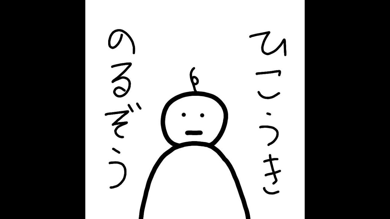 定時上がり直前に「明日仕事ね」と言われたRED、この怒りをスマブラで昇華する。(味占めver)　#ゲーム　#スマブラ 　#縦型配信　#shorts　#short　#雑談