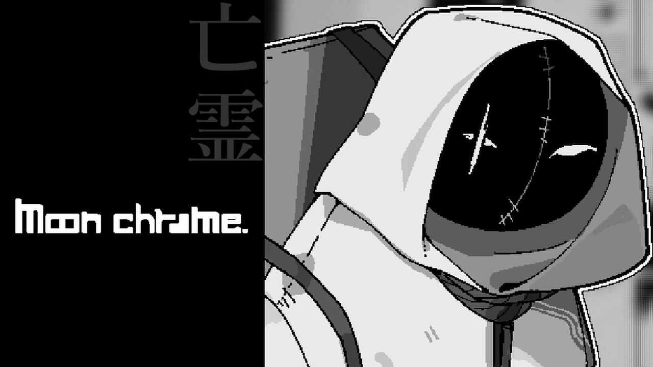 遺ビト達の王国、王の街”フェニル・ミア”｜色の失われた世界を救う.モノクロ調JRPG【moonchrome.】#14