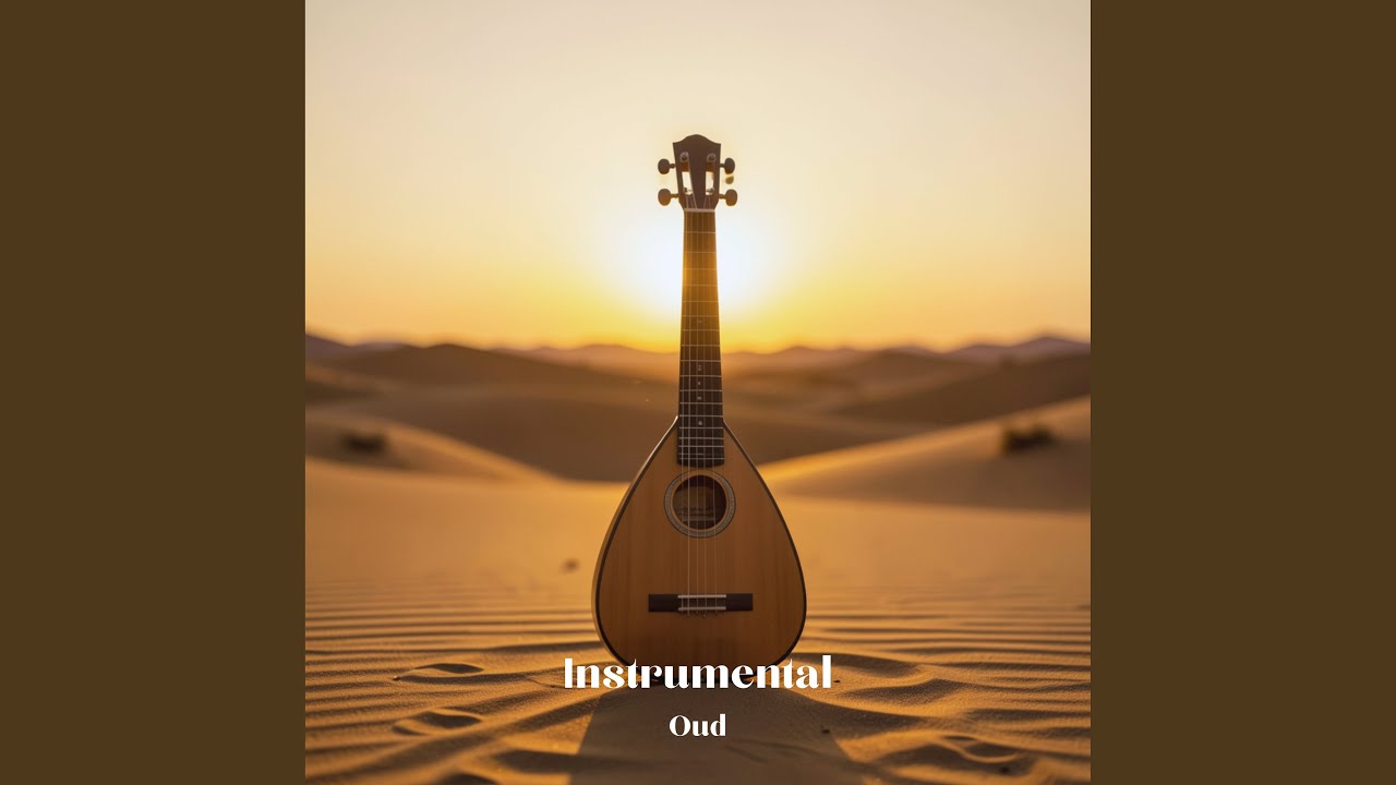سر المقام نهاوند