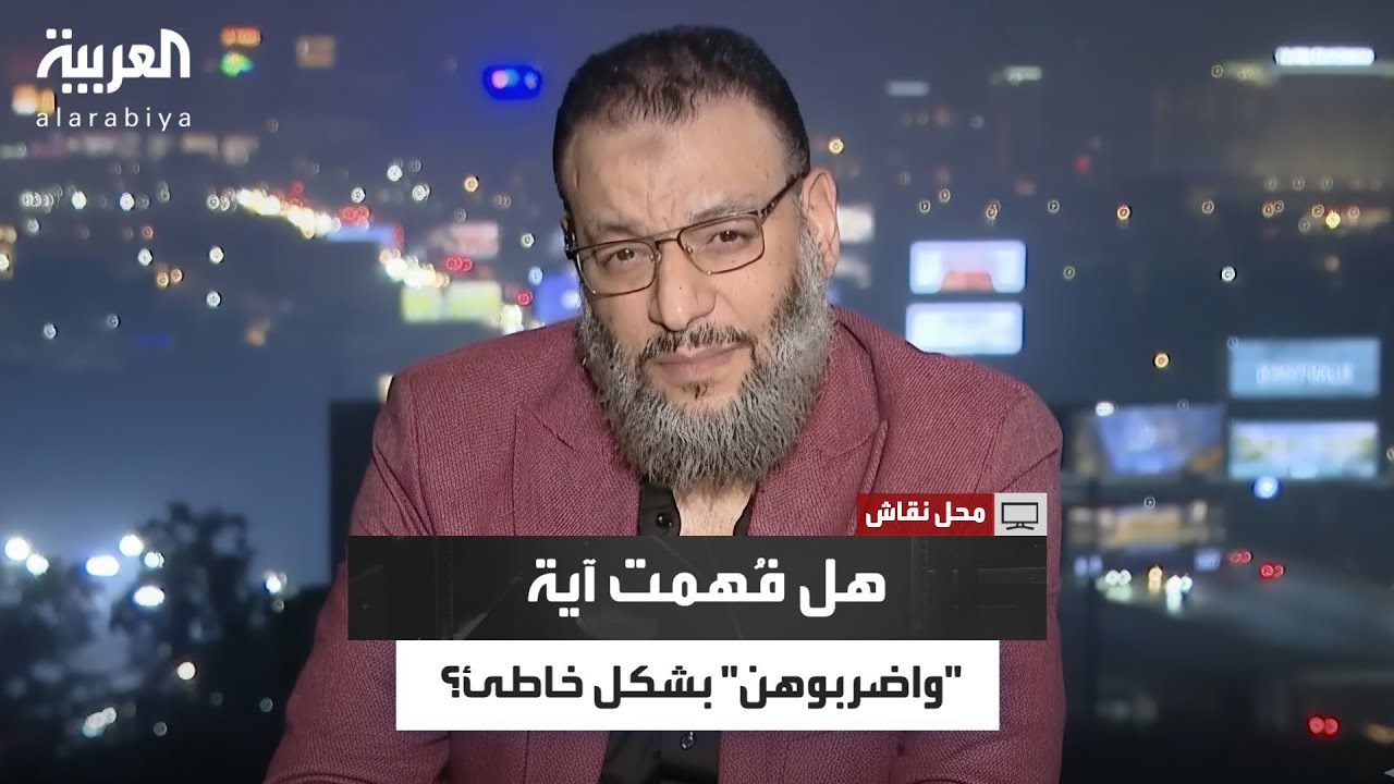 هل الهدف من 
