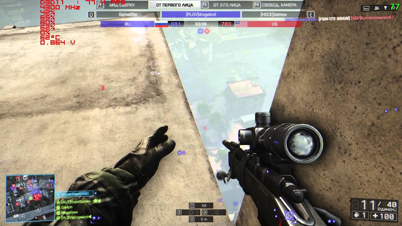 R9-285 in Battlefield 4 (Зона затопления)