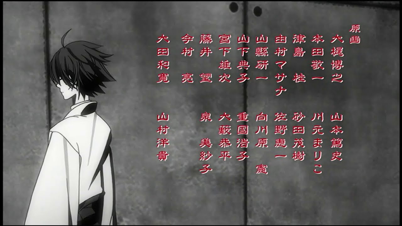 俗さよなら絶望先生 (Zoku Sayonara Zetsubou Sensei) ED 1