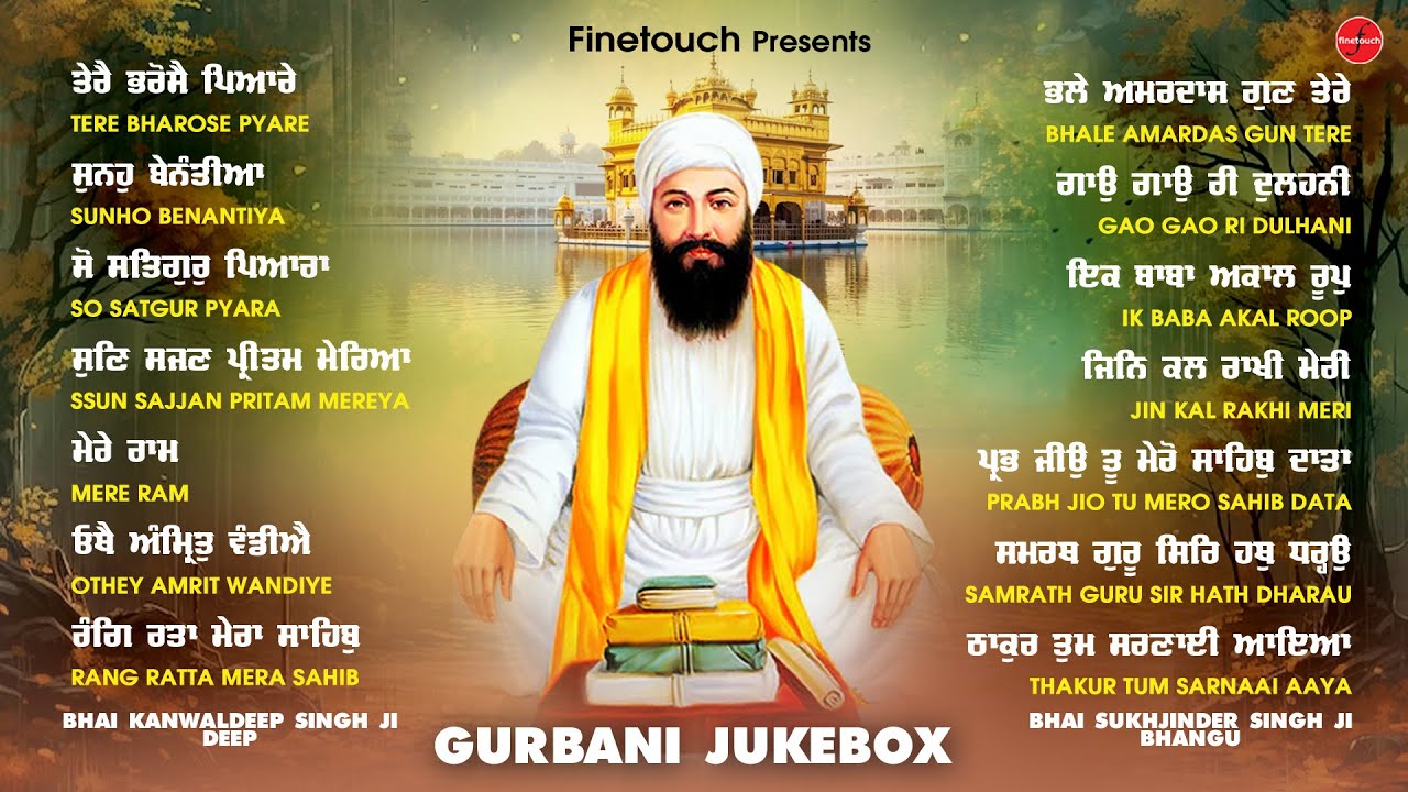 Non Stop Shabad Gurbani Kirtan : New Shabad Gurbani 2025 Jukebox | Non Stop Gurbani | Shabad Gurbani