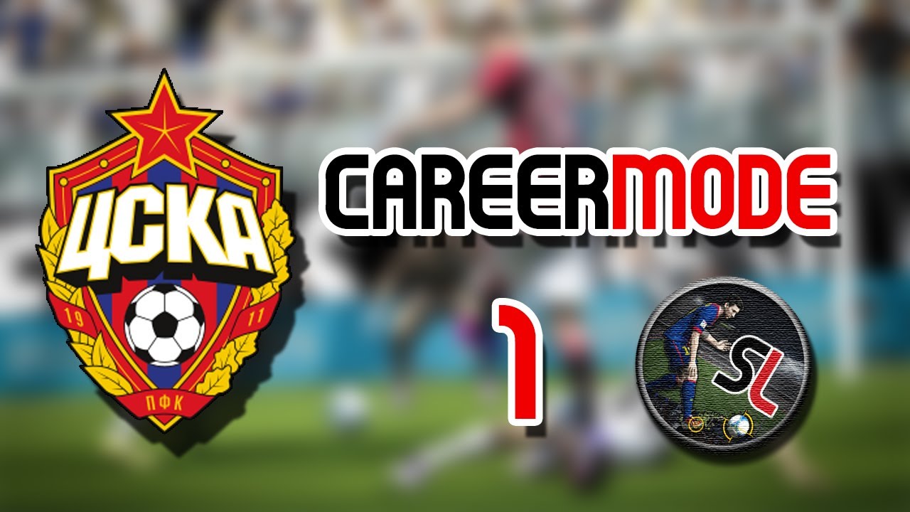 FIFA 14 [Карьера за ЦСКА] #1 Улучшаем состав