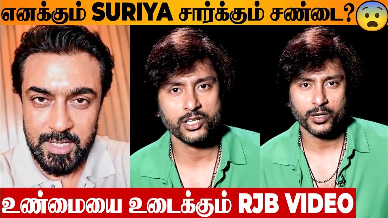 😨 RJ Balaji Open Reply To Karuppu Issue | Suriya | CM Vijay | Car Ride | Latest Video | Today News