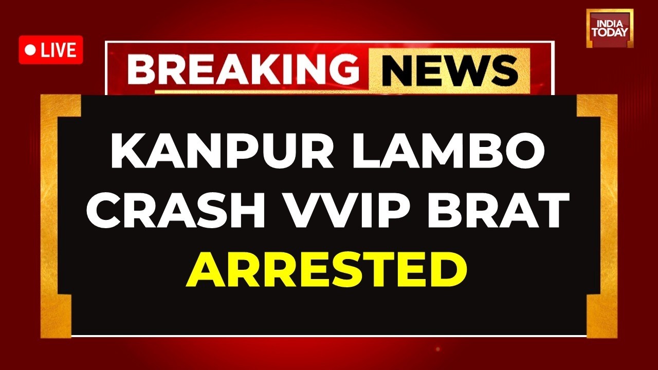 Breaking News LIVE: Kanpur Lamborghini Crash Accused Arrested | Kanpur Lambo Accident news LIVE