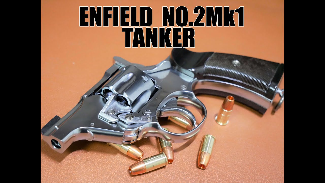 ENFIELD NO.2 Mk1 Tanker Marushin kit toy gun assembly　マルシン　モデルガン組み立てキット　エンフィールド　タンカー　2021年製　組立動画