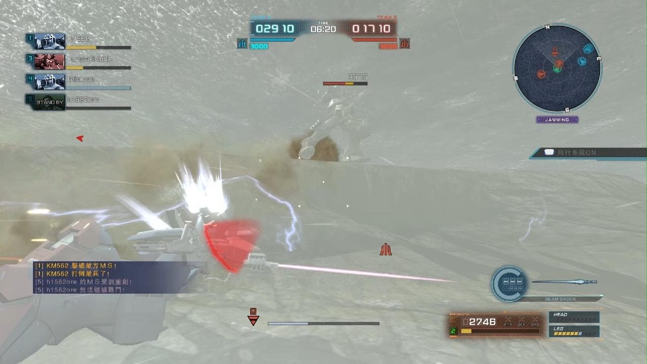 Gundam Battle Operations #7797: Victory Gundam Lv 1 (600 Cost)