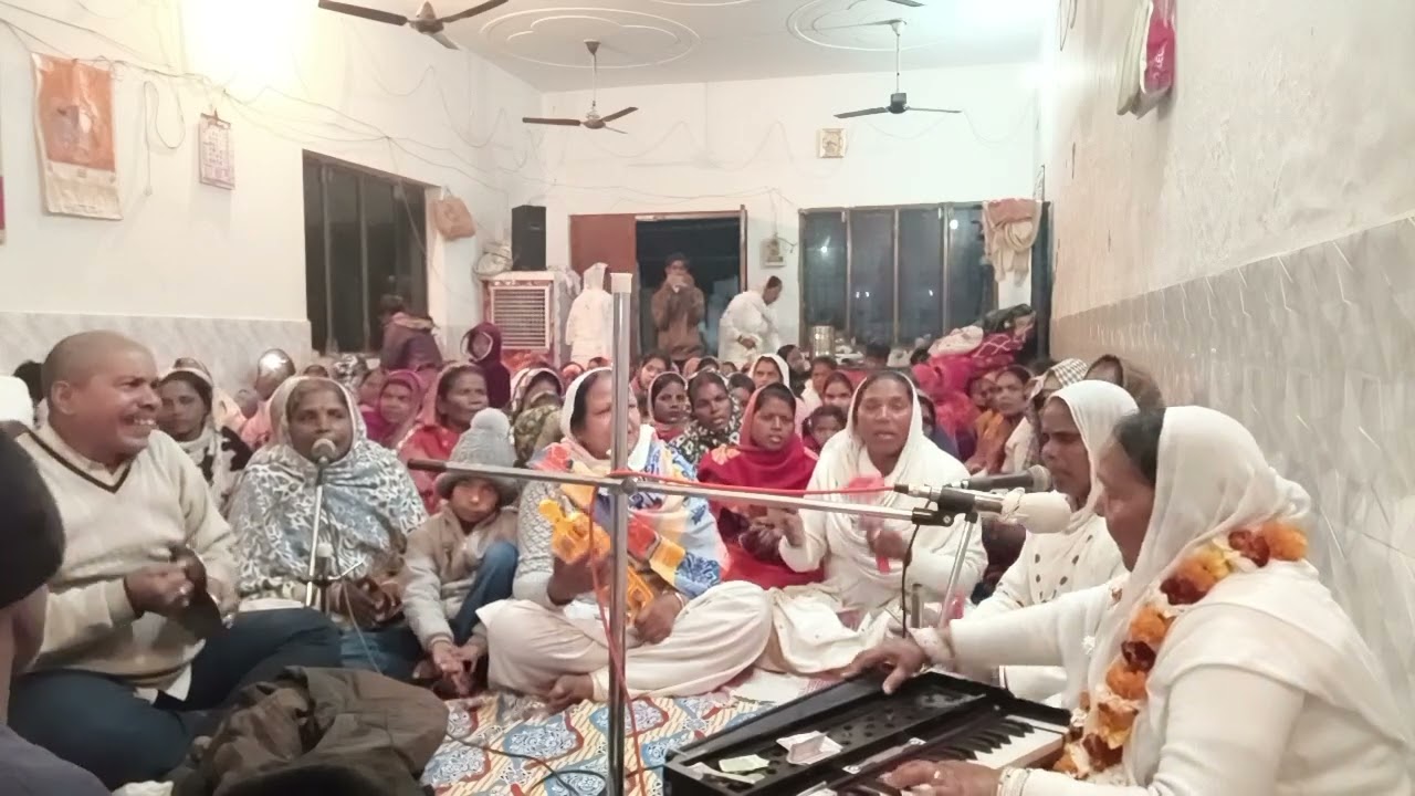 Satnaam sahib bandgi mangal geet
