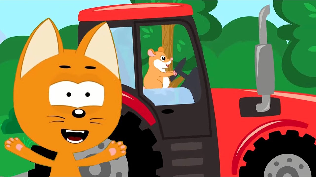 Машины 🚘 Изучаем машинки и животных – Сборник – Котэ ТВ – Песенки для малышей