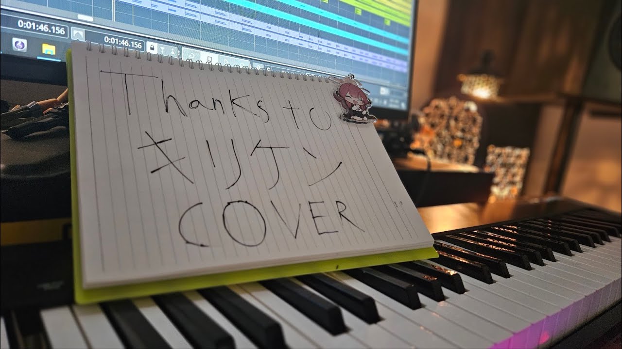 [Arrange Cover] 블루아카이브 OST 'Thanks to' Cover vocal by 윤슬
