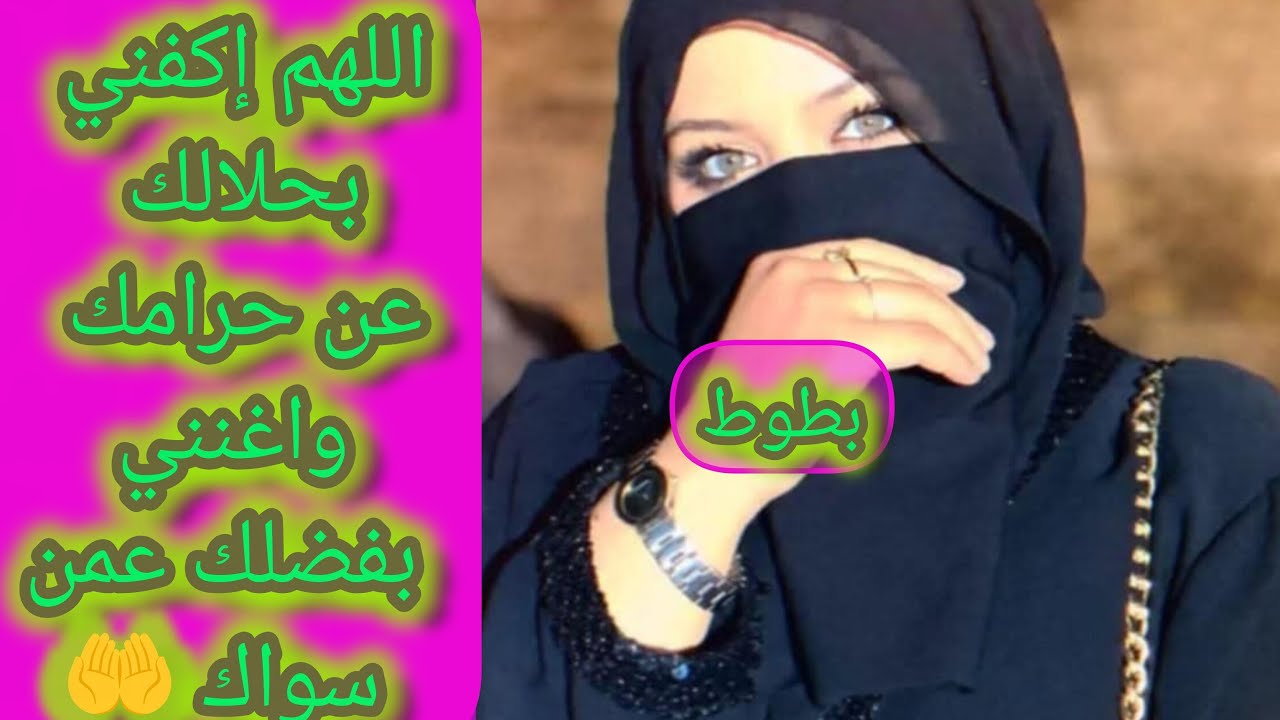 لايف بث مباشر للمتابعين