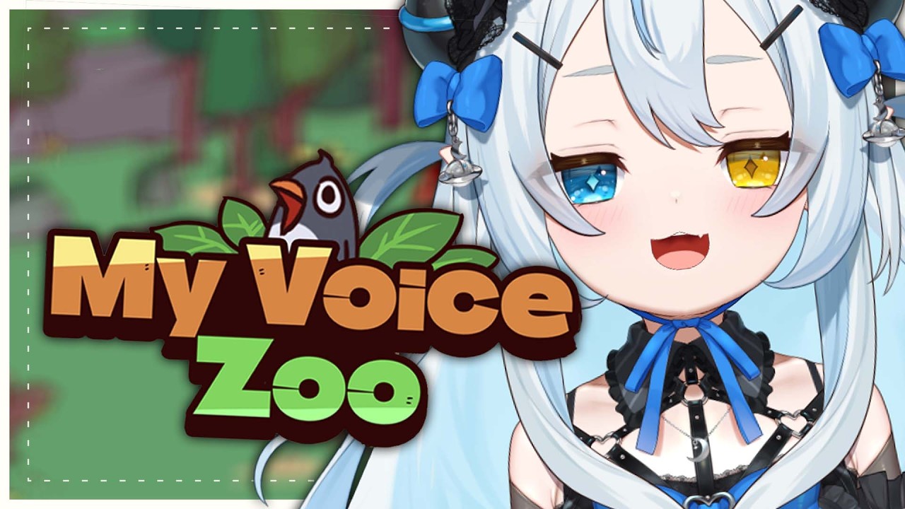 【MY VOICE ZOO】 The most chaotic zoo! 【Akugaki Koa】