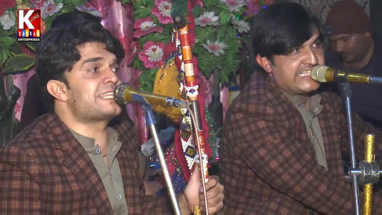 Nirmal Allaye Je Chhahe Tuhinji Nigah Me - Rizwan Chandio & Kamran Chandio Sufi Mehfil Song 2019
