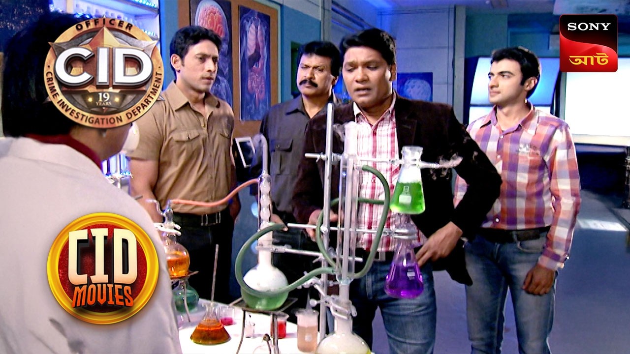 Runaway Kidnap | CID Movies | 15 April 2026