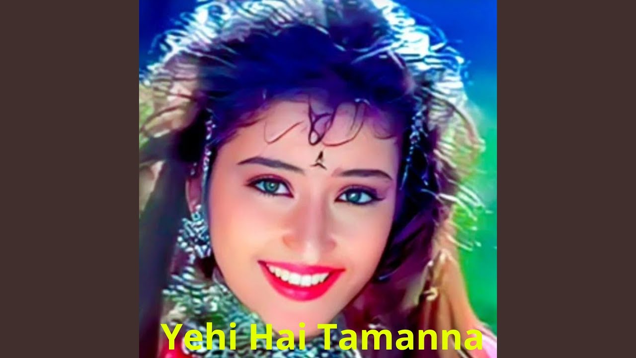 Roop Tera Aisa