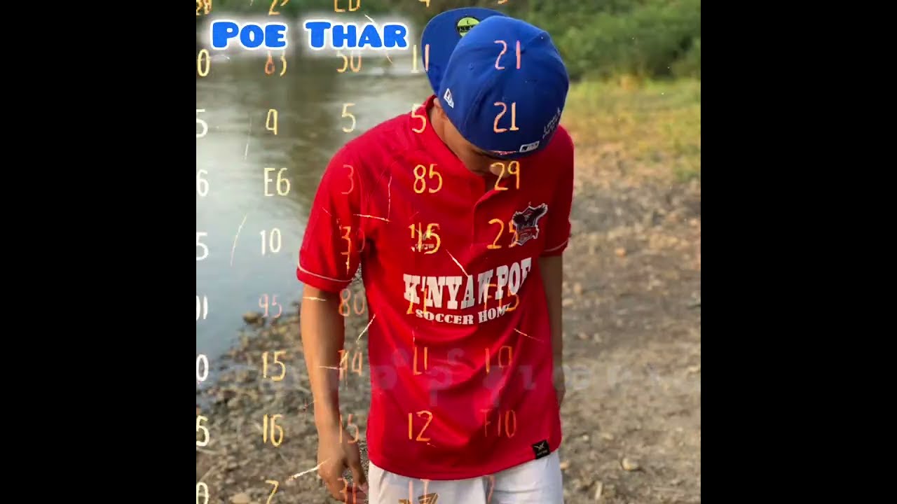 Poe Thar (Miss You) _-_ (Audio Music)