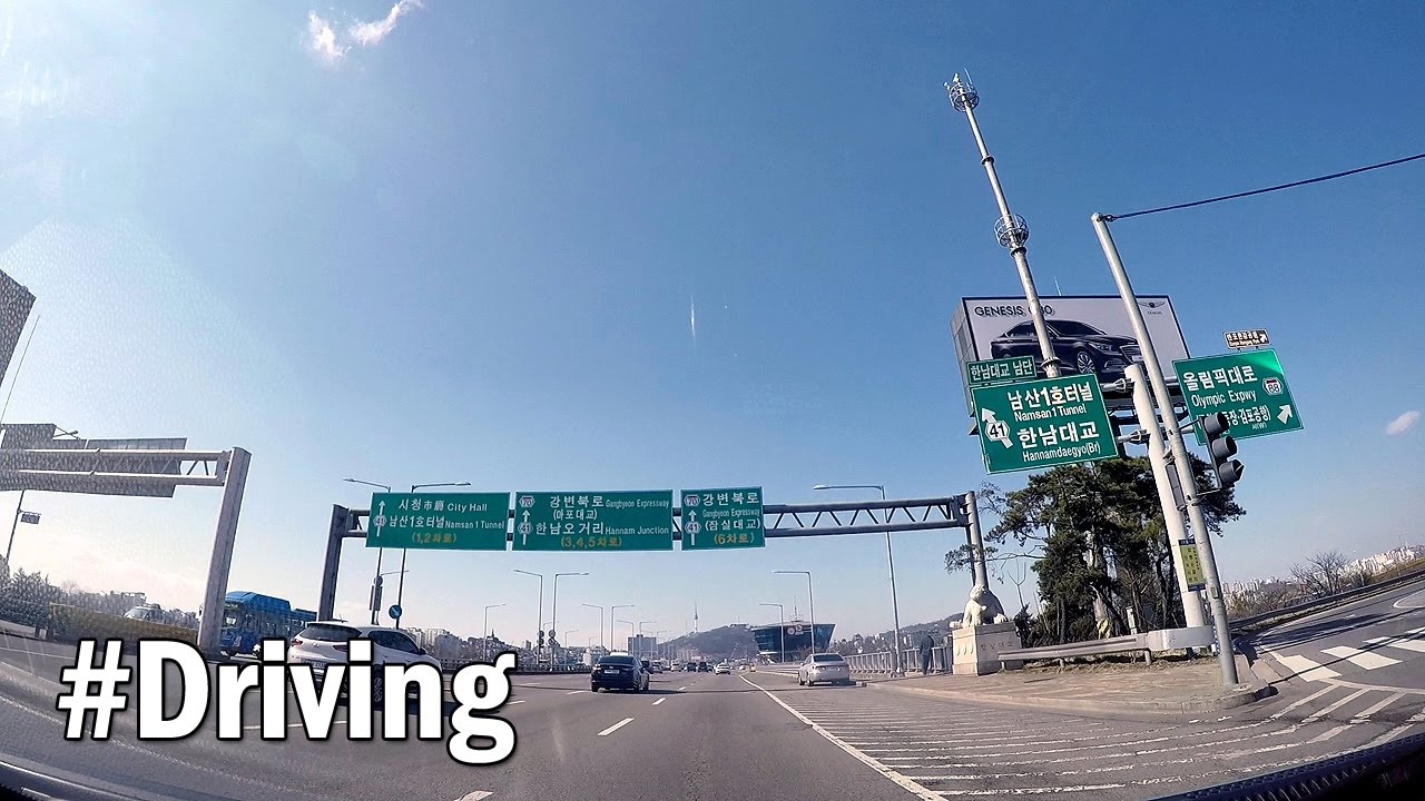 Driving Over Hannam Bridge (한남대교) Of Han River, Seoul, South Korea