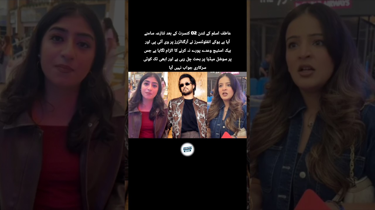 Atif Aslam London O2 Concert Controversy Influencers Claim VIP Backstage Scam