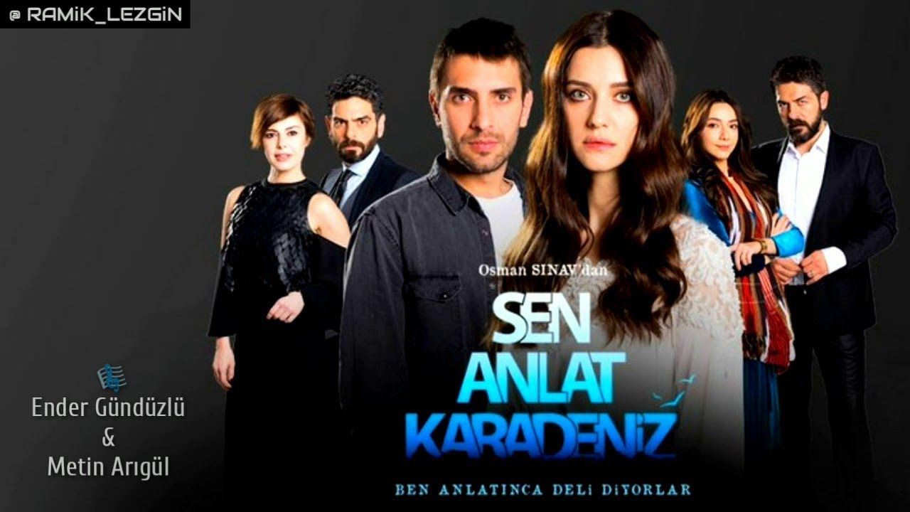 Sen Anlat Karadeniz - Gitme Kal V2 (Slow Versiyon) | Dizi Müziği