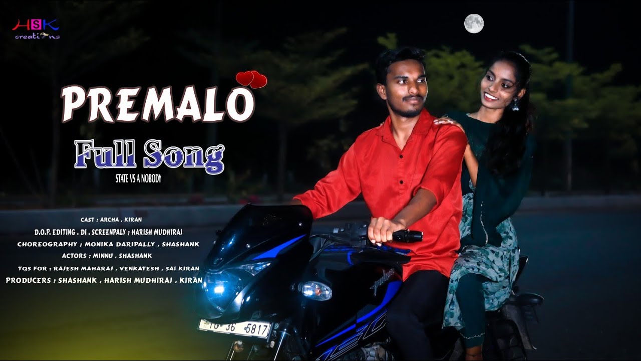premalo song 2025 | hsk creations | harish | kiran | shashank | archana #trending01
