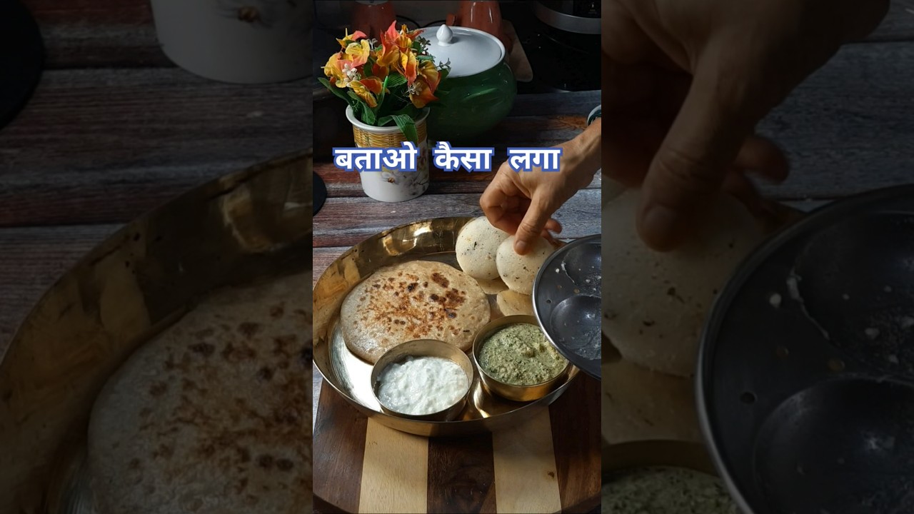 Meri Healthy Breakfast Thali __ #cookingworkshop #ytshorts #recipe