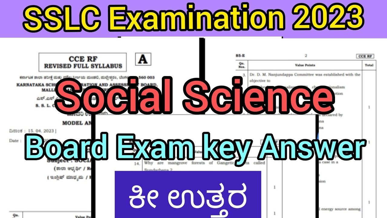SSLC-2023 Social Science State Level Final Exam Question Paper with Key Answer@smt.rekhabhaskar8721
