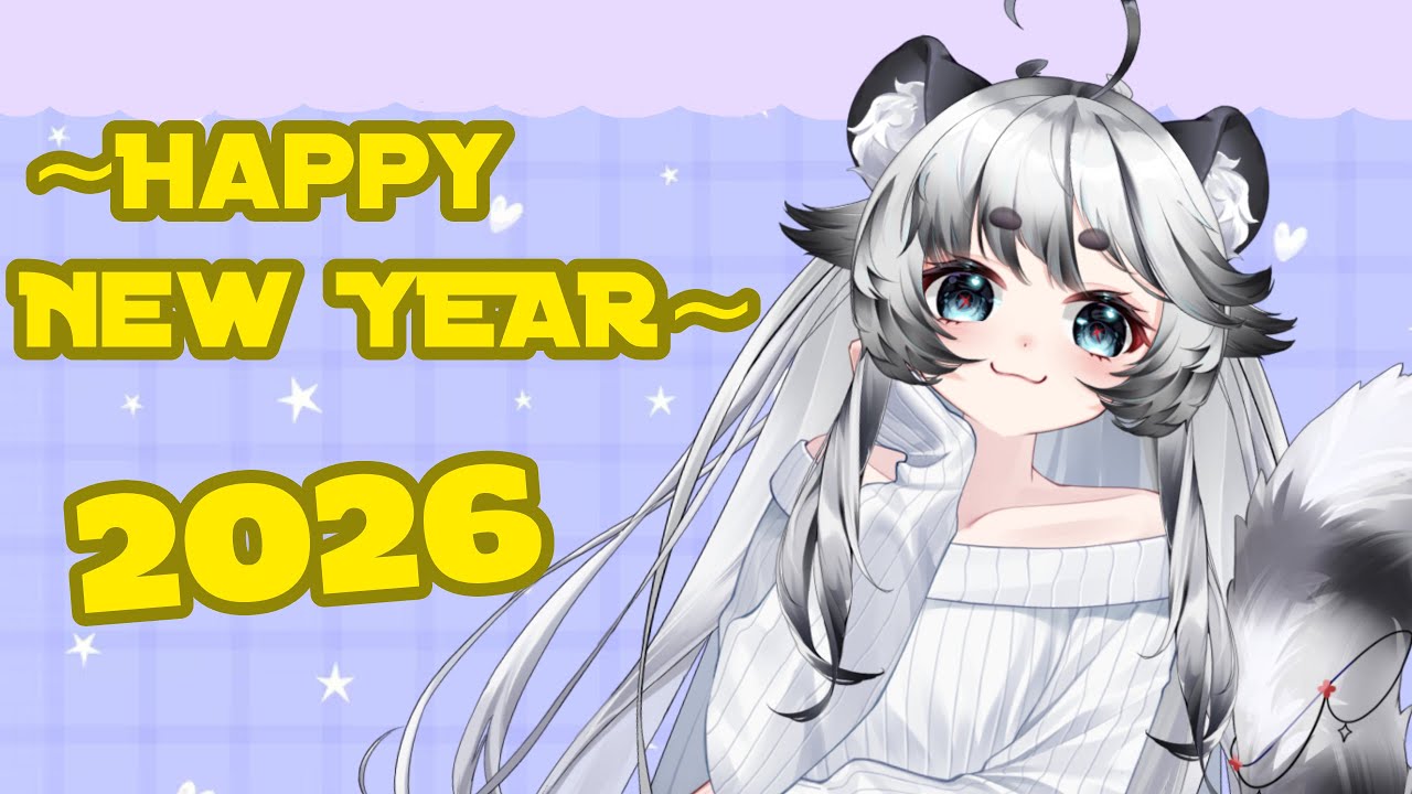 【JUST CHATTING】Its 2026!! First Stream 🐯