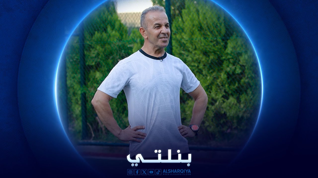 مدرب اللياقة البدنية سردار محمد | بنلتي