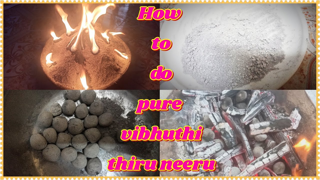 How to do vibhuthi/thiruneeru/vibhoothi/Nattu Mattu Thiruneeru/நாட்டுமாட்டு திருநீறு செய்முறை/basmam