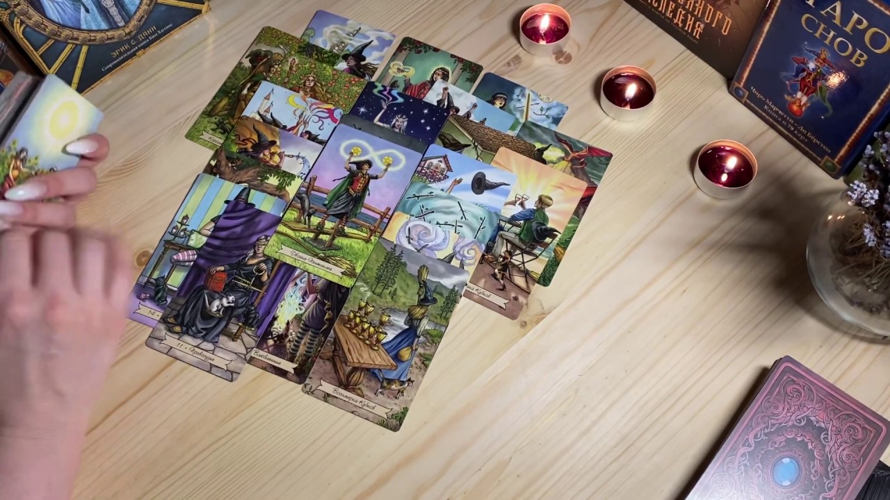 ❤️КОГДА ОН ПОЯВИТСЯ?🙏🏼💖ОНЛАЙН-ГАДАНИЕ ТАРО РАСКЛАД TAROT таро онлайн бесплатно