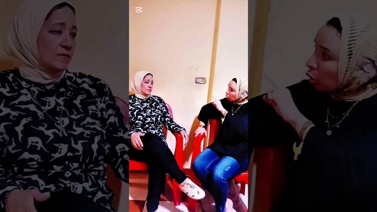 اخت جوزي كسفتني وبصالي في دهبي وبتحسدني