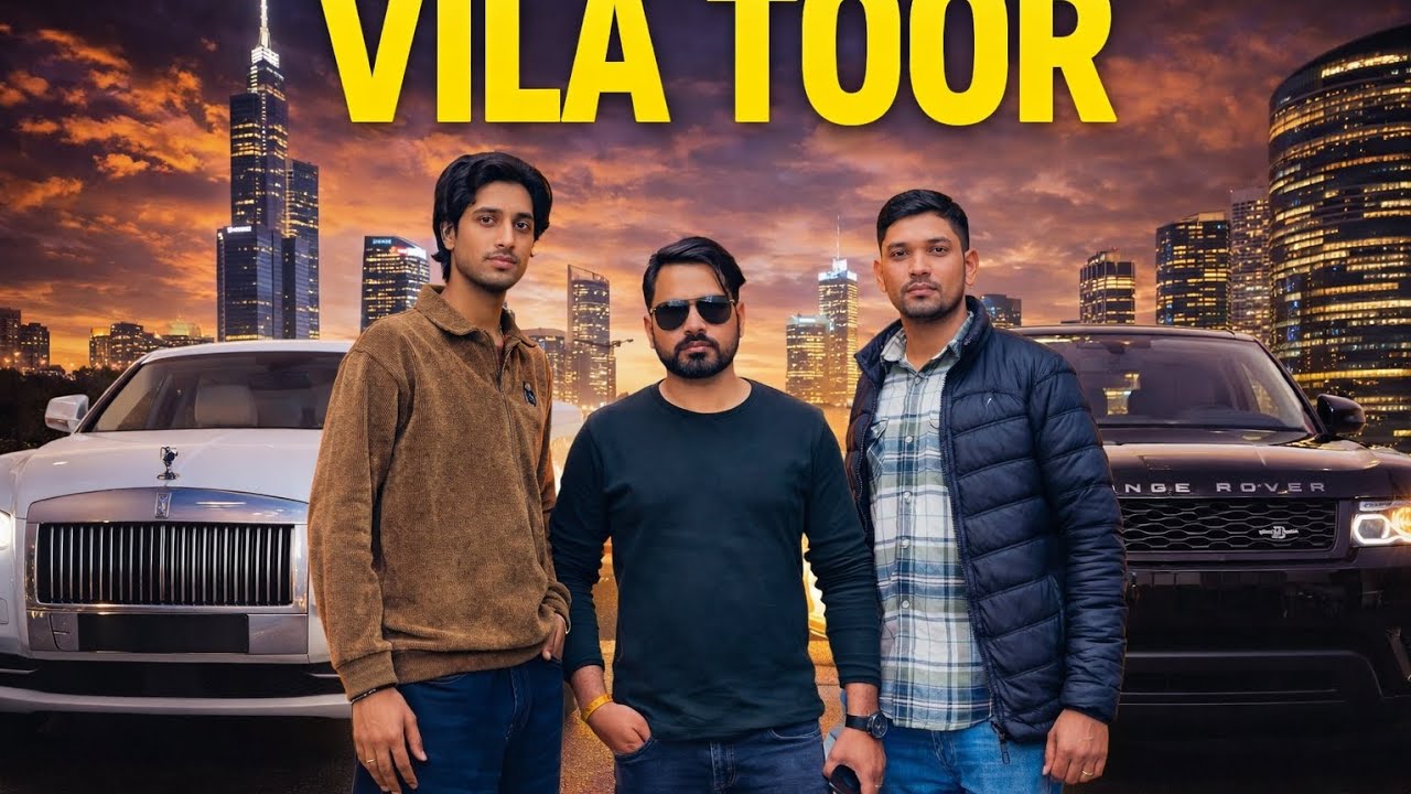 Vila Toor Lifestyle 🔥 | Luxury Cars | UK 17 Vlogs #trending #viral @Uk_17Vlogs 