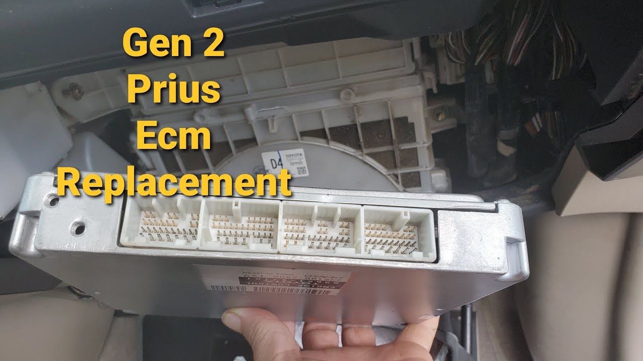 Gen 2 ECM replacement