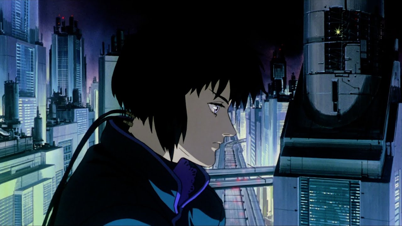 ERASED - Erased Memory