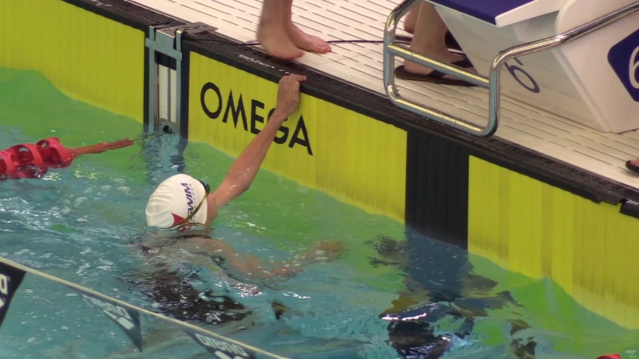 Summer McIntosh   ESWIM   200 Free   2018 LC AGI