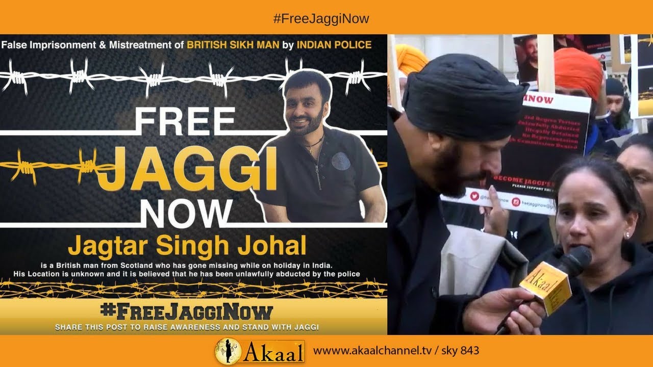 PROTEST For Jagtar Singh Johal #freejagginow at FCO LONDON | Jaggi's Masi | Akaal Channel