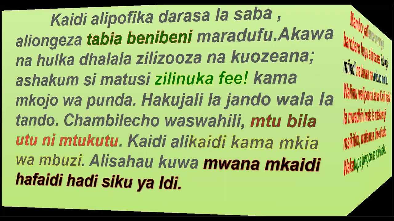 INSHA ya methali