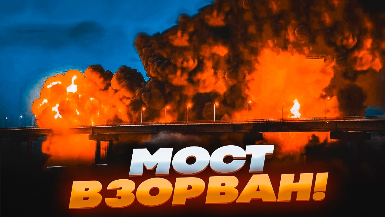 🛑 В ЭТИ МИНУТЫ! ДЕСАНТ ВСУ ЗАХОДИТ В КРЫМ — ВЗОРВАН АЭРОДРОМ, УНИЧТОЖЕНЫ САМОЛЁТЫ И РАКЕТЫ!