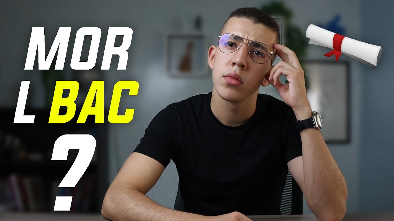Orientation Bac | شنو ندير مور الباك ؟ توجيه ما بعد الباكالوريا