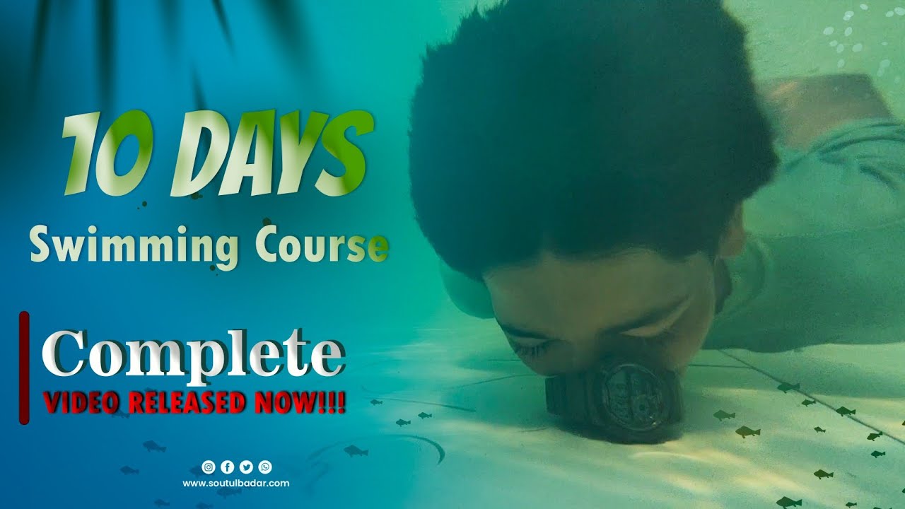 10 Days Swimming Course | Jamia Muhammadia Bahawalpur | Complete Video