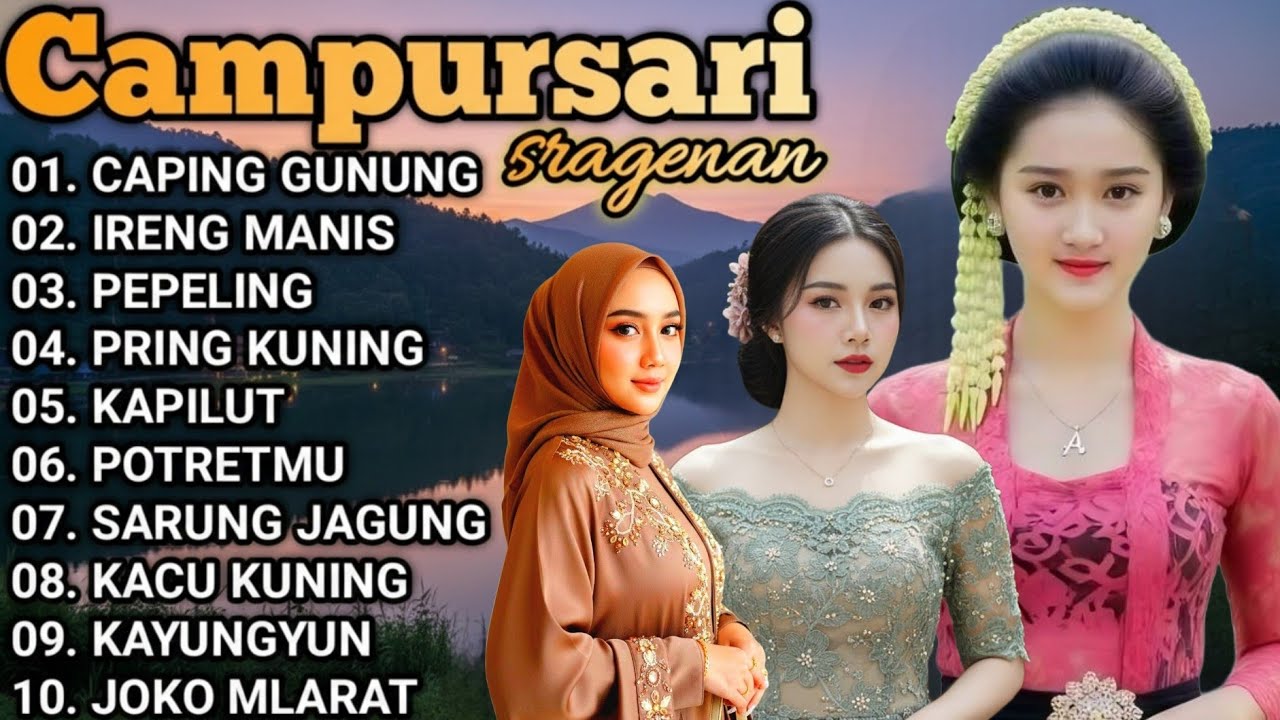 CAMPURSARI KOPLO - SRAGENAN MUSIK CAMPURSARI - BIKIN HATI ADEM TEMAN ISTIRAHAT