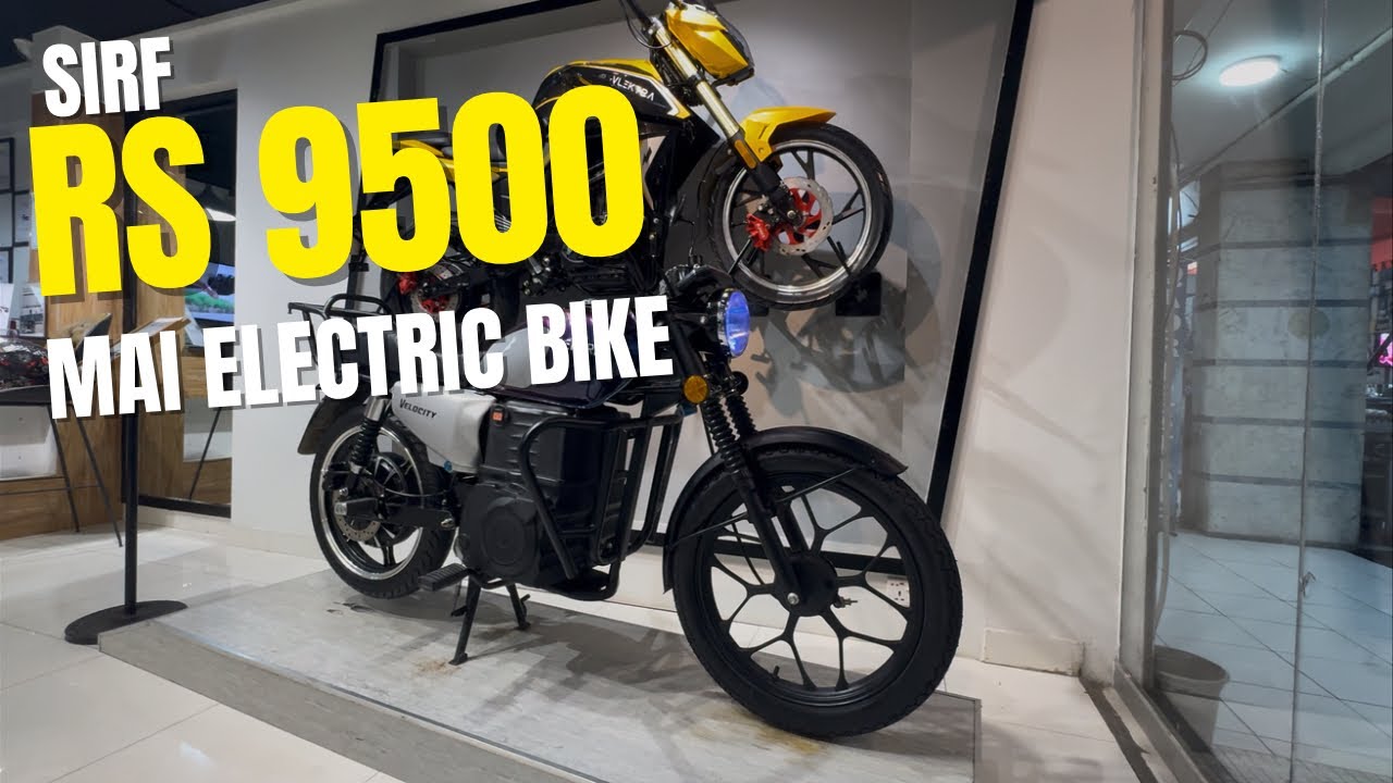 Sirf Rs. 9,500 Mein Electric Bike?! V-Lectra Showroom Karachi Full Tour & Installment Plan