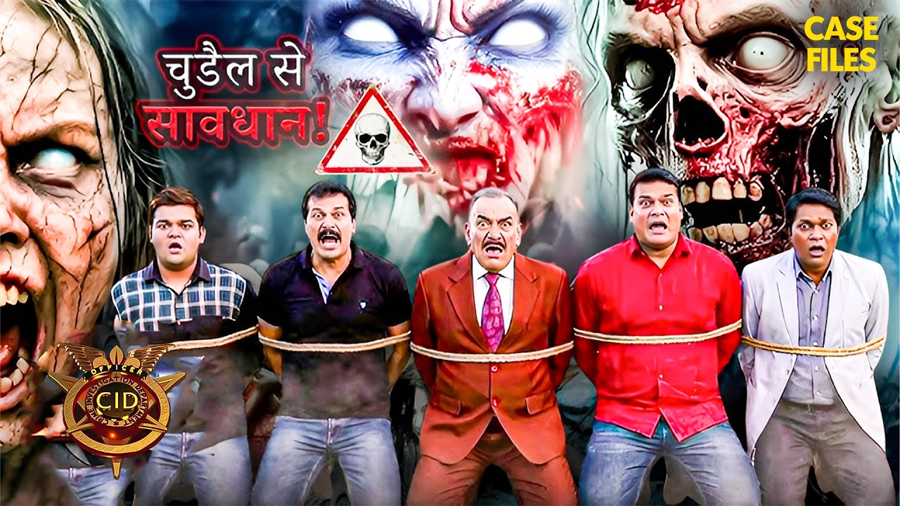 CID 2026 | CID new episode | CID full episode | CID serial | CID | Daya |    Maut Ka Telephon #daya
