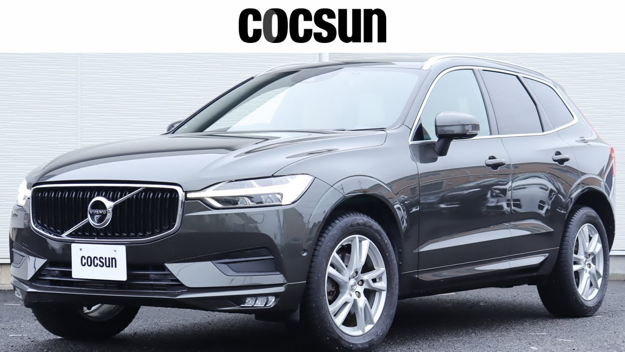 ボルボ XC60 T5 AWD モメンタム パイングレーメタリック 中古車情報 ボルボ専門店コクスン