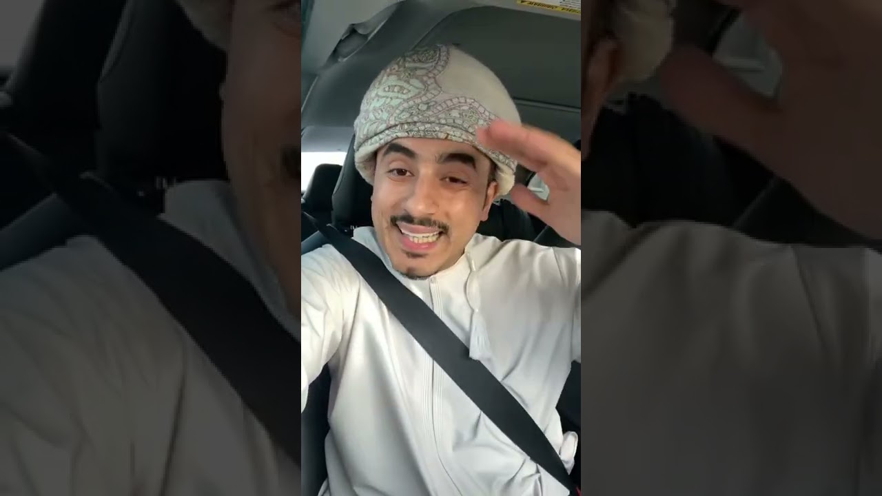 عليكم أنفسكم